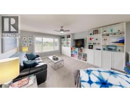 151 Poplar Bluff Crescent, Regina, SK S4Y0B4 Photo 20