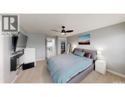 151 Poplar Bluff Crescent, Regina, SK S4Y0B4 Photo 25
