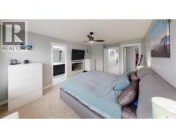 151 Poplar Bluff Crescent, Regina, SK S4Y0B4 Photo 26