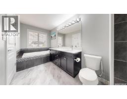 151 Poplar Bluff Crescent, Regina, SK S4Y0B4 Photo 27