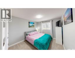151 Poplar Bluff Crescent, Regina, SK S4Y0B4 Photo 32