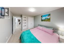 151 Poplar Bluff Crescent, Regina, SK S4Y0B4 Photo 33