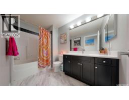 151 Poplar Bluff Crescent, Regina, SK S4Y0B4 Photo 34