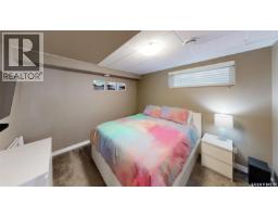 151 Poplar Bluff Crescent, Regina, SK S4Y0B4 Photo 44