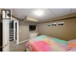 151 Poplar Bluff Crescent, Regina, SK S4Y0B4 Photo 45