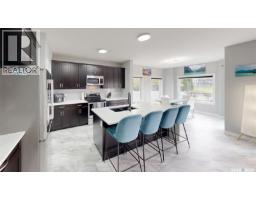Dining room - 151 Poplar Bluff Crescent, Regina, SK S4Y0B4 Photo 6