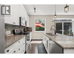 172 McIvor Terrace - photo 12