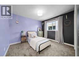 172 McIvor Terrace - photo 40