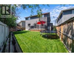 172 McIvor Terrace - photo 19