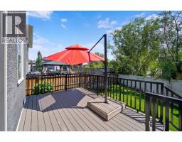 172 McIvor Terrace - photo 18