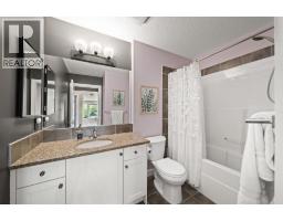 172 McIvor Terrace - photo 35