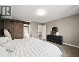 172 McIvor Terrace - photo 26