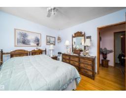 4808 106 Av Nw, Edmonton, AB T6A1E6 Photo 16