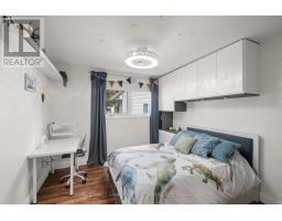 849 Maplewood Avenue, Ottawa, ON K2B5V4 Photo 23
