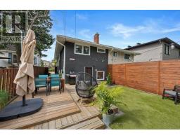 849 Maplewood Avenue, Ottawa, ON K2B5V4 Photo 30