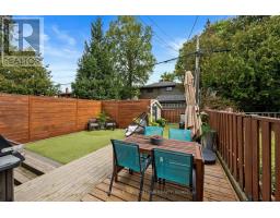 849 Maplewood Avenue, Ottawa, ON K2B5V4 Photo 32