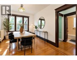 Dining room - 61 Garfield Avenue S, Hamilton, ON L8M2R9 Photo 9