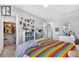 44 Magnolia Heights Se, Calgary, AB T3M2Z7 Photo 26