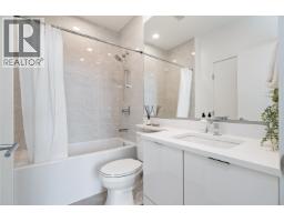 2307 555 Sydney Avenue, Coquitlam, BC V3K0G5 Photo 18