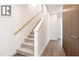127 1310 Mitchell Street, Coquitlam, BC V3E0T9 Photo 12