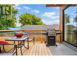 491 Drew Street, Oshawa, ON L1H5B8 Photo 23