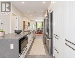 491 Drew Street, Oshawa, ON L1H5B8 Photo 7