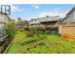 4037 Nithsdale Street, Burnaby, BC V5G1P5 Photo 35