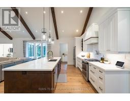 Laundry room - 56 Marni Lane, Springwater, ON L0L2K0 Photo 10