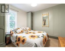 3400 Baldwick Lane, Springwater, ON L0M1T2 Photo 25