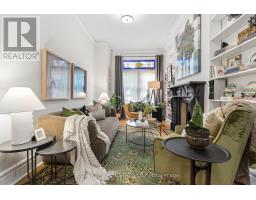 Recreational, Games room - 62 Pearson Avenue, Toronto, ON M6R1G1 Photo 10