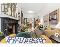 62 Pearson Avenue, Toronto, ON M6R1G1 Photo 12