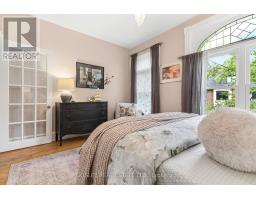 62 Pearson Avenue, Toronto, ON M6R1G1 Photo 28