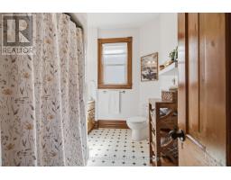 136 King Street S, Chatham Kent, ON N0P1T0 Photo 16