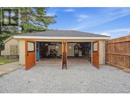 136 King Street S, Chatham Kent, ON N0P1T0 Photo 24