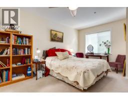 5254 Arbour Cres, Nanaimo, BC V9T6E5 Photo 14