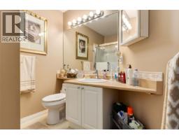 5254 Arbour Cres, Nanaimo, BC V9T6E5 Photo 22