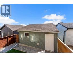 133 Rochester Way Nw, Calgary, AB T3L2M4 Photo 16