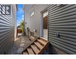 133 Rochester Way Nw, Calgary, AB T3L2M4 Photo 40