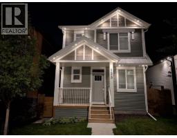 133 Rochester Way Nw, Calgary, AB T3L2M4 Photo 41