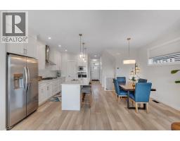 4pc Bathroom - 133 Rochester Way Nw, Calgary, AB T3L2M4 Photo 6