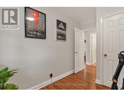 125 Norice Street, Ottawa, ON K2G2Y2 Photo 25