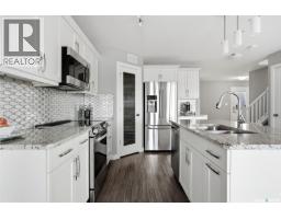 4pc Ensuite bath - 8933 Kestral Drive, Regina, SK S4Y0C2 Photo 11