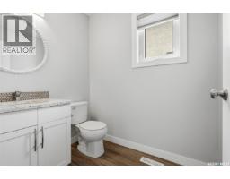 8933 Kestral Drive, Regina, SK S4Y0C2 Photo 16