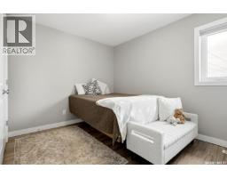 8933 Kestral Drive, Regina, SK S4Y0C2 Photo 22