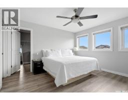 8933 Kestral Drive, Regina, SK S4Y0C2 Photo 27