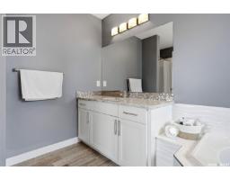 8933 Kestral Drive, Regina, SK S4Y0C2 Photo 31