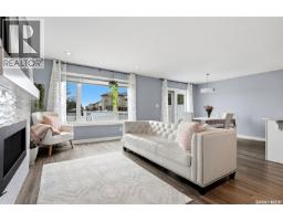 4pc Bathroom - 8933 Kestral Drive, Regina, SK S4Y0C2 Photo 8