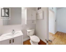29 Humphrey Street, Moncton, NB E1C6N8 Photo 10
