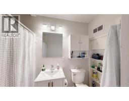 29 Humphrey Street, Moncton, NB E1C6N8 Photo 11