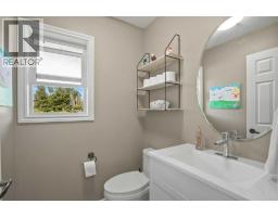 45 Firdale Court, Sylvan Lake, AB T4S2M2 Photo 23